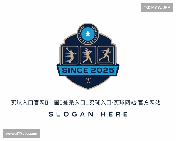 最新买球入口官网（中国）登录入口_买球入口·买球网站·官方网站
